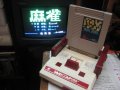 72pins to 60pins - NES to Famicom Game Converter (No Case)