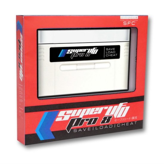 Super UFO Pro 8 SD Version - Click Image to Close