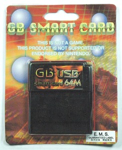 GB USB 64M Smart Card - Click Image to Close
