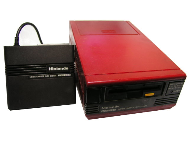 Famicom Disk System Used (3206 full modded v4) - Click Image to Close