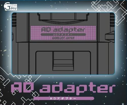 GBA to SNES Adapter (AD Adapter) - Click Image to Close