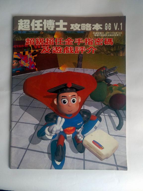 1299b350-ac55-43cb-a9fd-76b155b88e44_progressive.jpeg