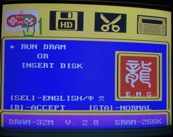 DragonDriver_6s.jpg