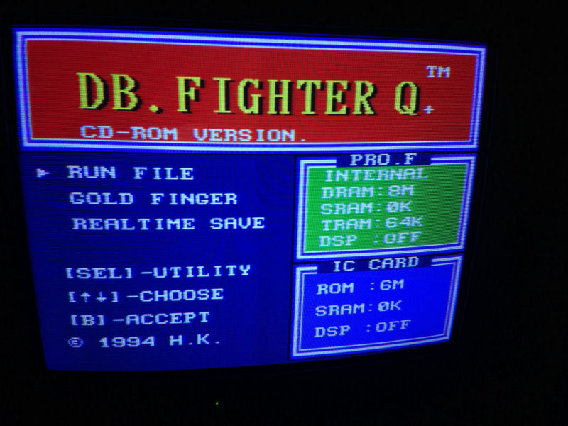 dpf_cdrom.JPG