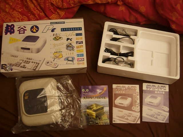 DSCN6310.JPG