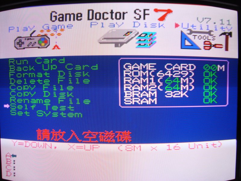 gdsf72.jpg