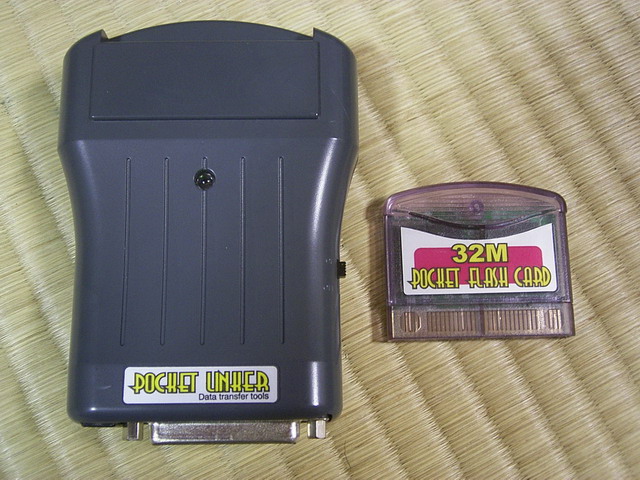 NG_POCKET_LINKER_small.jpg