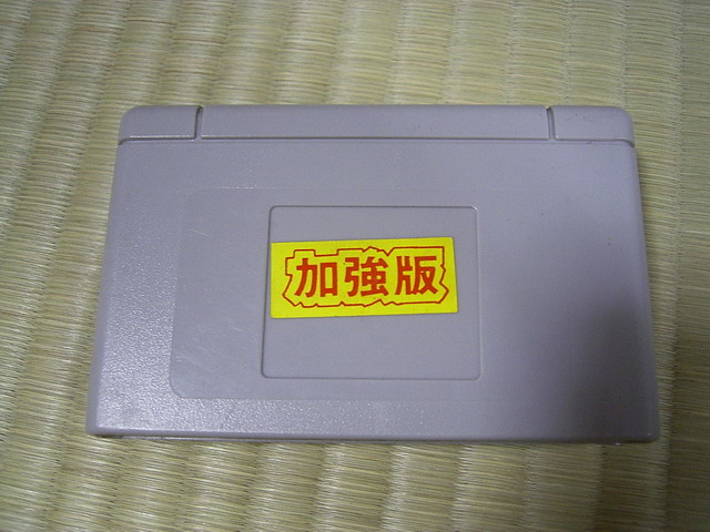 RIMG0056.jpg