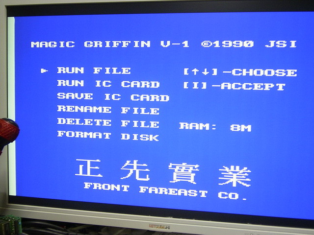 RIMG0111.jpg