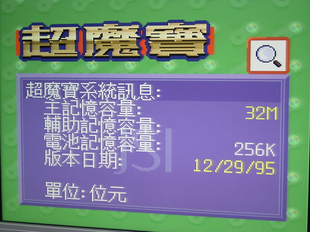 RIMG0270.jpg