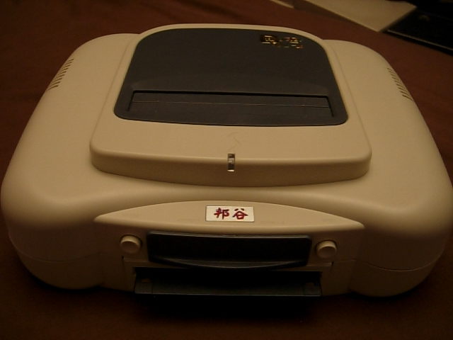 DSCN6313.JPG