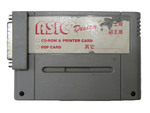 sf3_com1.jpg