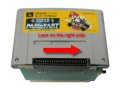 T-Connector for Super Flash Cart